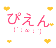 837631075
