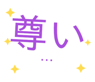 837631079