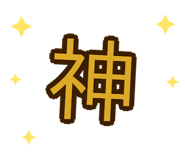 837631083