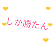 837631087