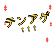 837631089