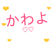 837631091