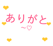 837631094