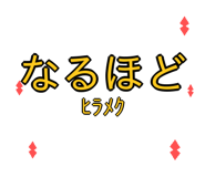 837631097