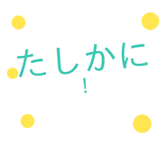 837631099