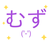 837631100