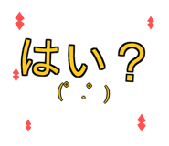837631101