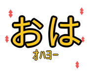 837631103