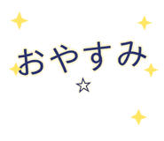 837631104