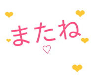 837631106