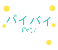 837631107