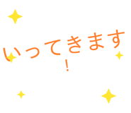 837631108