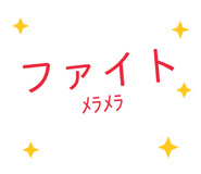837631111