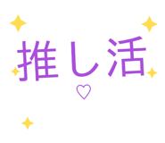 837631112