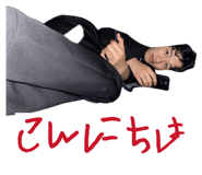 837631508