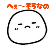 837631605