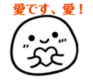 837631607