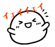 837631612