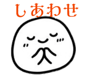 837631614