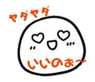 837631616