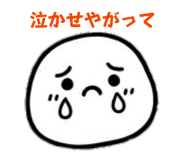 837631621