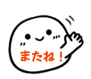 837631624