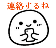837631625