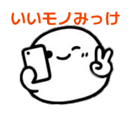 837631629