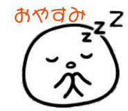 837631631
