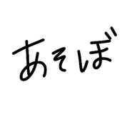 837632826