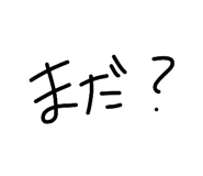 837632827