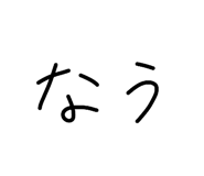 837632829