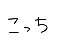 837632831