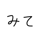 837632833