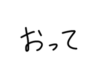 837632834