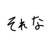 837632835