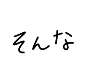 837632840