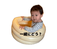 837632850