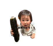 837632854