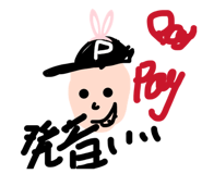 837633593