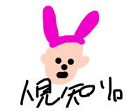 837633595