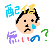 837633599