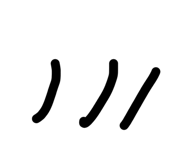 837633600