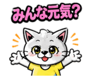 837633755