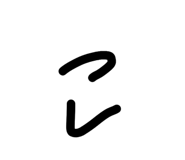 837633885