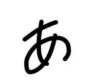 837633887