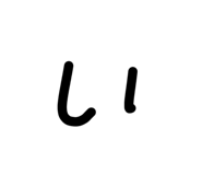 837633895