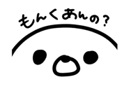 837633933