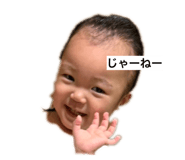 837634171