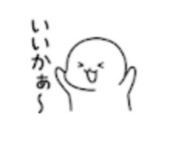 837634793